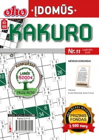 ID 60 „oho Įdomūs kakuro“ ID 60 „oho Įdomūs kakuro“